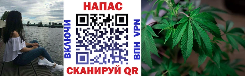 Наркошоп купить ГАШ Галлюциногенные грибы Меф Альфа ПВП Нарьян-Мар