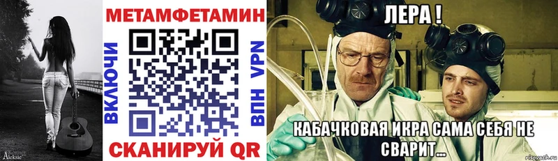Купить где  Нарьян-Мар  АМФ VHQ 