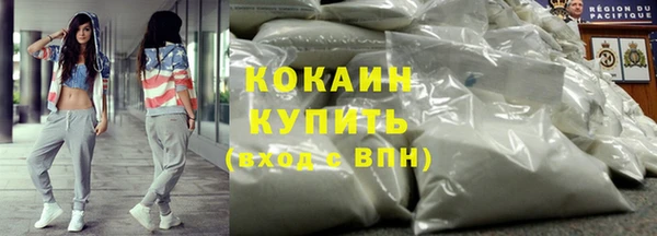 крисы Нефтегорск