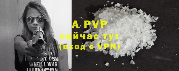 марки nbome Нея