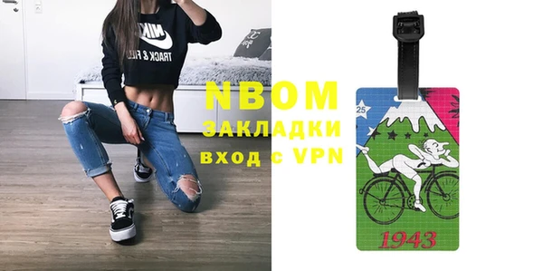 PSILOCYBIN Нефтекумск