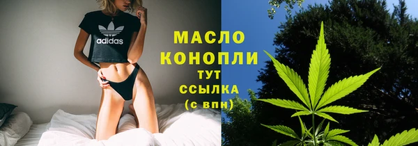 марки nbome Нея