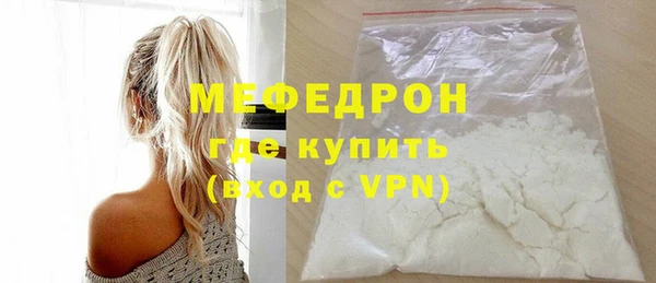 PSILOCYBIN Нефтекумск