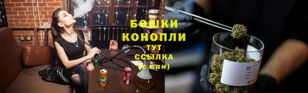 марки nbome Нея