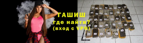 марки nbome Нея