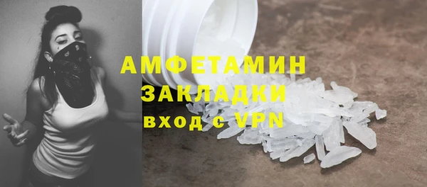 марки nbome Нея