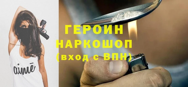 PSILOCYBIN Нефтекумск
