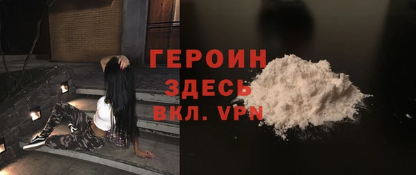PSILOCYBIN Нефтекумск