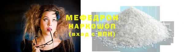 марки nbome Нея