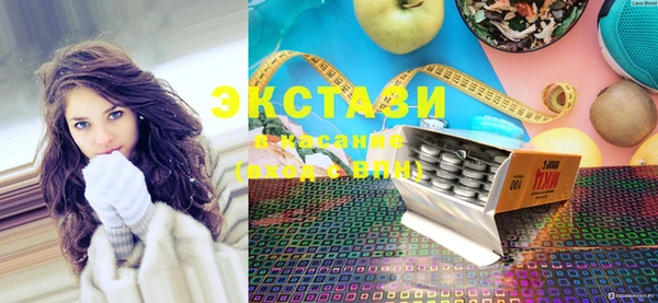 крисы Нефтегорск