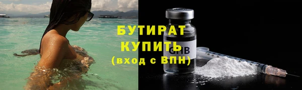 PSILOCYBIN Нефтекумск