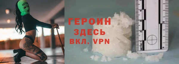 крисы Нефтегорск