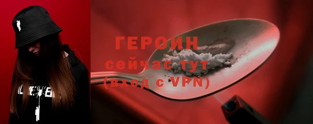 марки nbome Нея