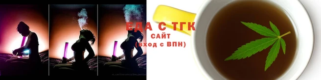 PSILOCYBIN Нефтекумск