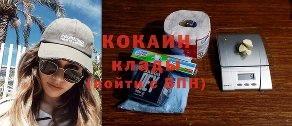 марки nbome Нея