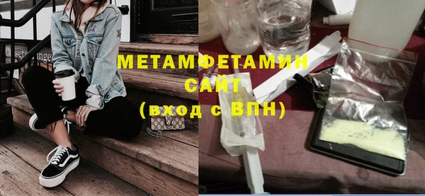 PSILOCYBIN Нефтекумск
