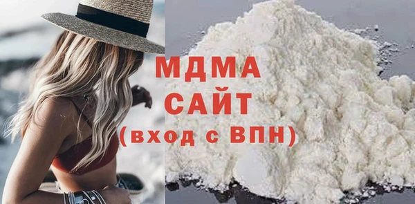 крисы Нефтегорск