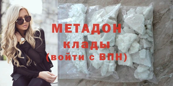 PSILOCYBIN Нефтекумск