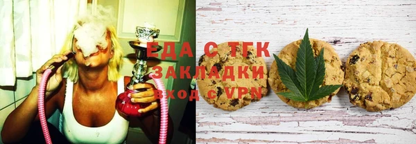 PSILOCYBIN Нефтекумск