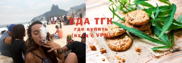 марки nbome Нея