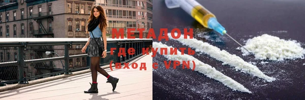 марки nbome Нея