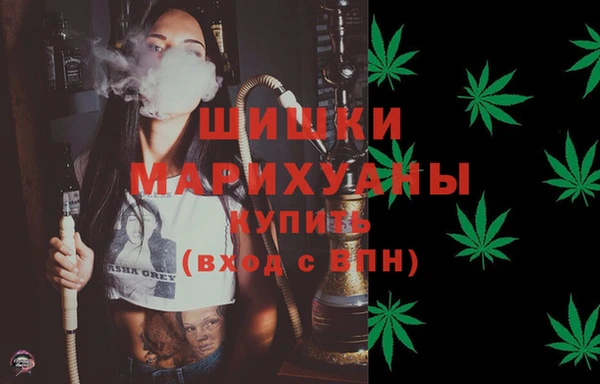 марки nbome Нея